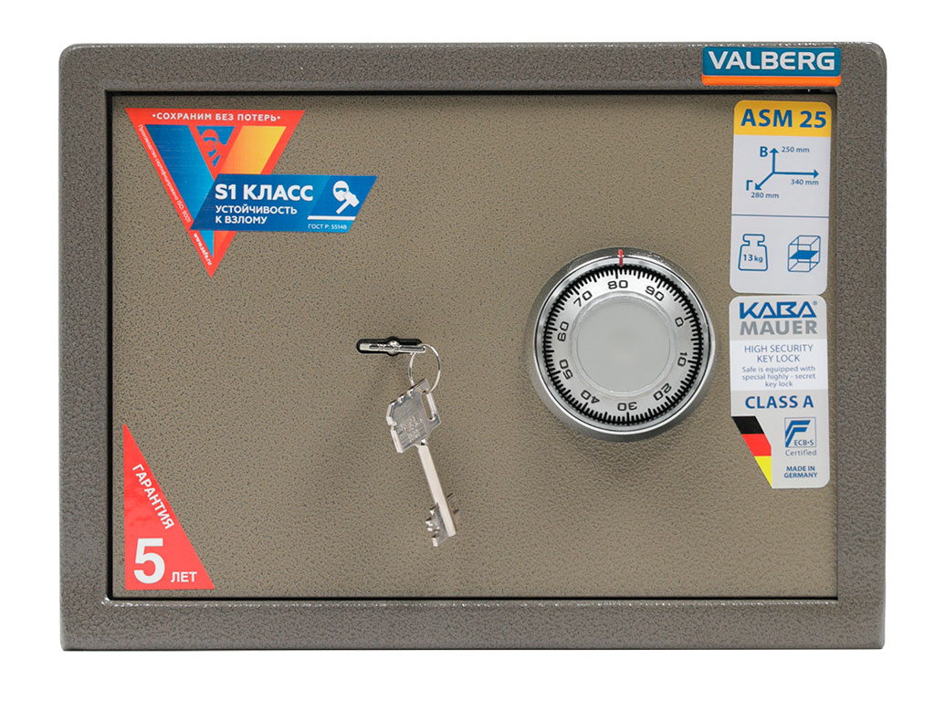Мебельный сейф VALBERG ASM-25 CL** - фото 3