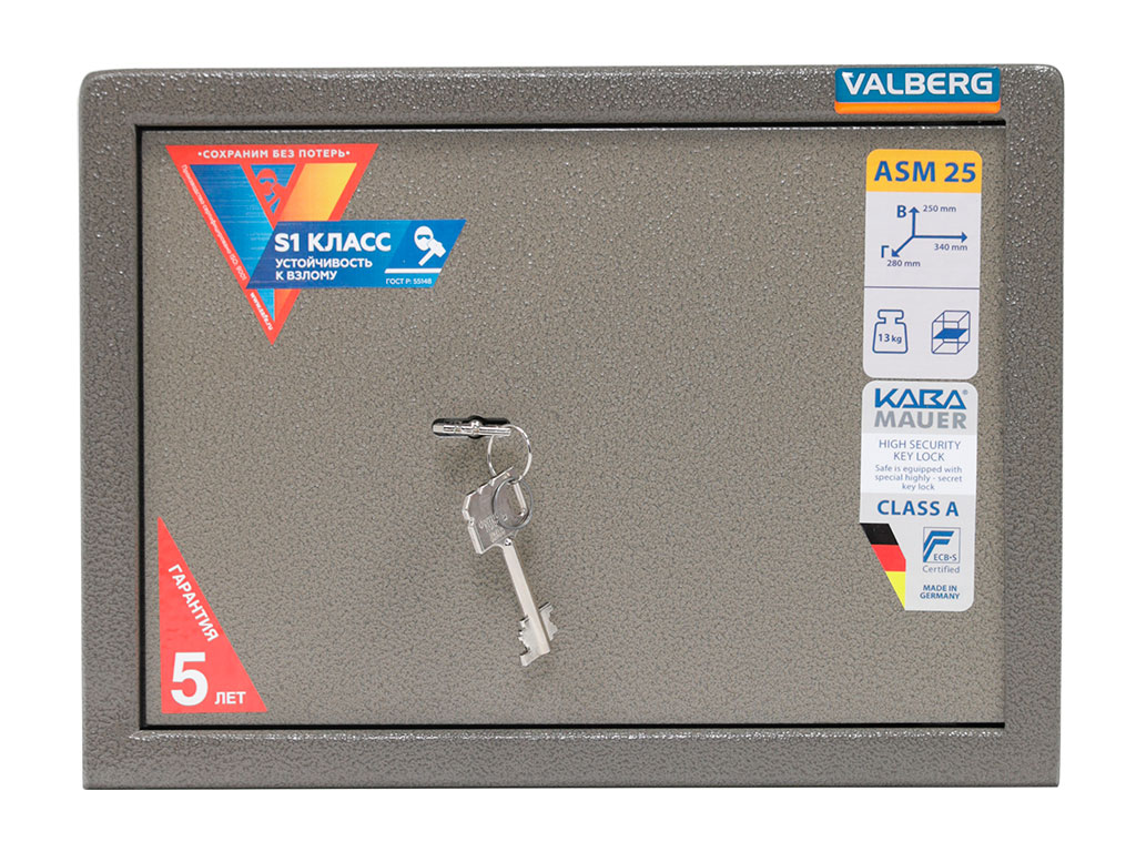 Мебельный сейф VALBERG ASM-25 - фото 4